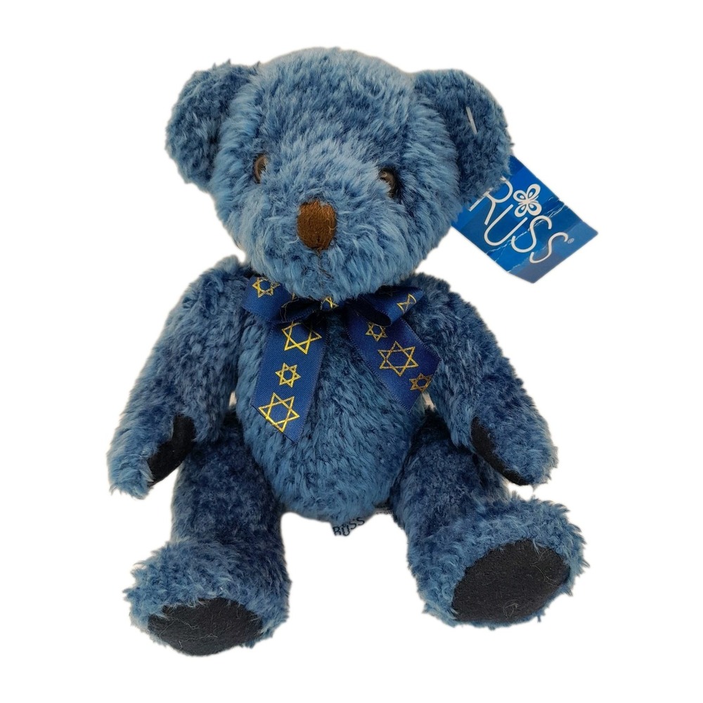 Vintage Russ Berrie Kipper Blue Bear Plush 6" Star of David Jewish Stuffed Bear